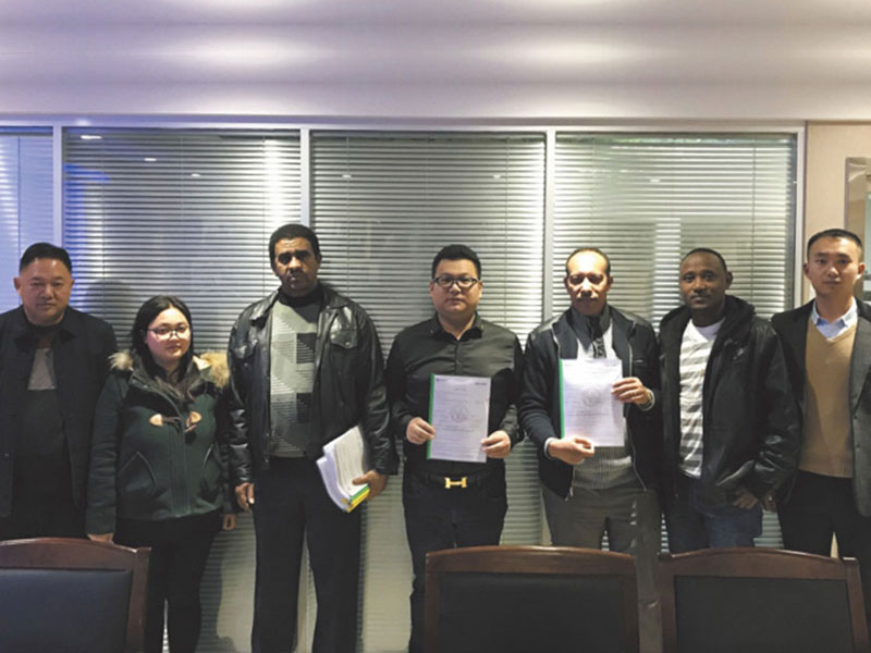 與埃塞俄比亞客戶(hù)簽訂合同