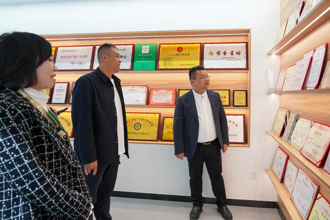 微信圖片_20250325162848