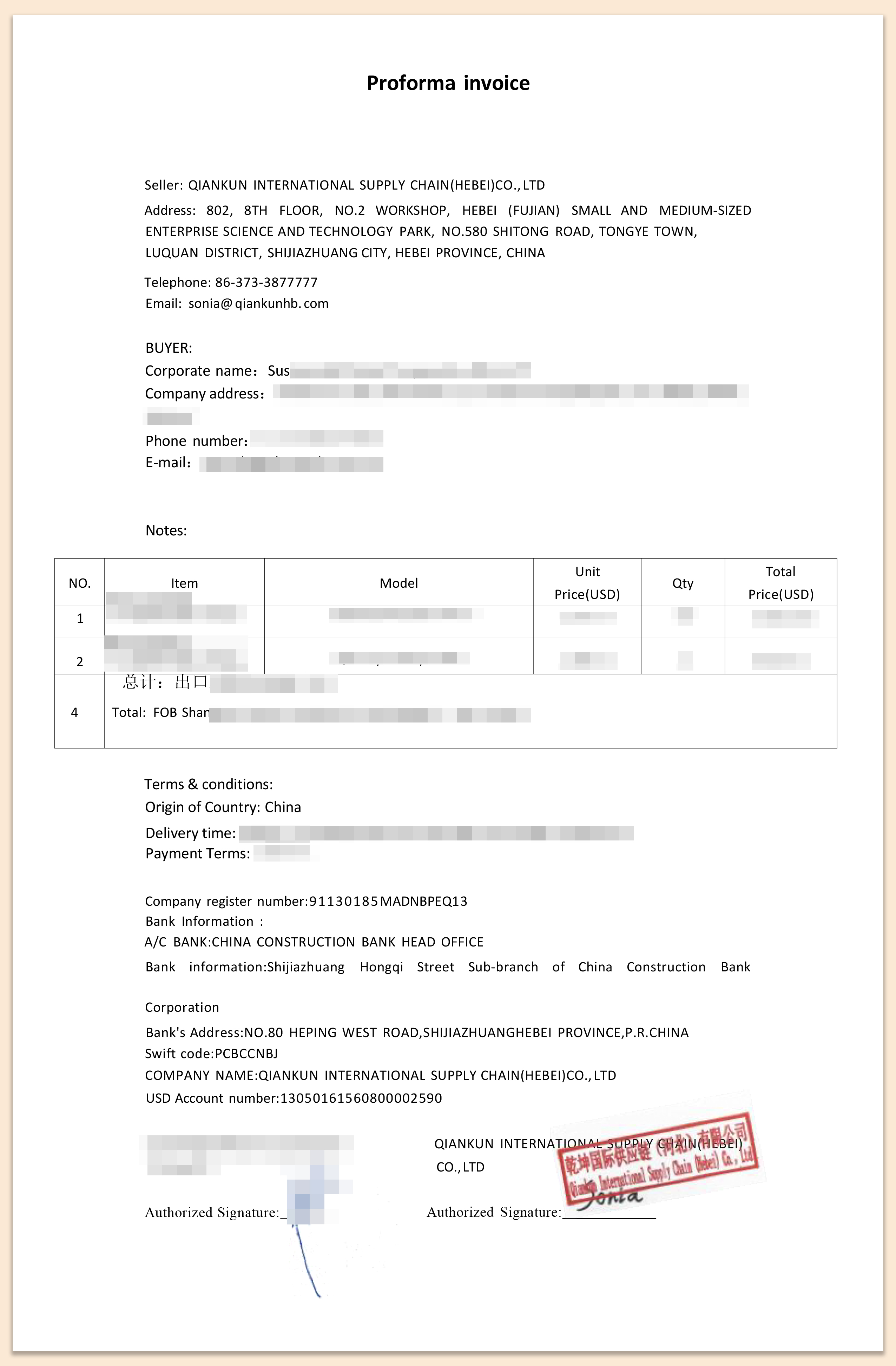 QKGJ-XS-2026-02-劉思玉-墨西哥-1